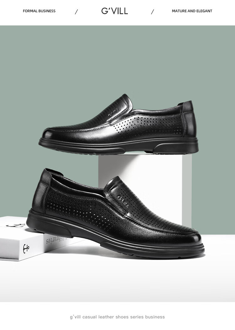 Guizhibu Men's Leather Shoes, Slip-On, Genuine Leather, Breathable for Summer, Top-Grain Cowhide, Casual Business Style, Soft-Soled for Middle-Aged Me 1