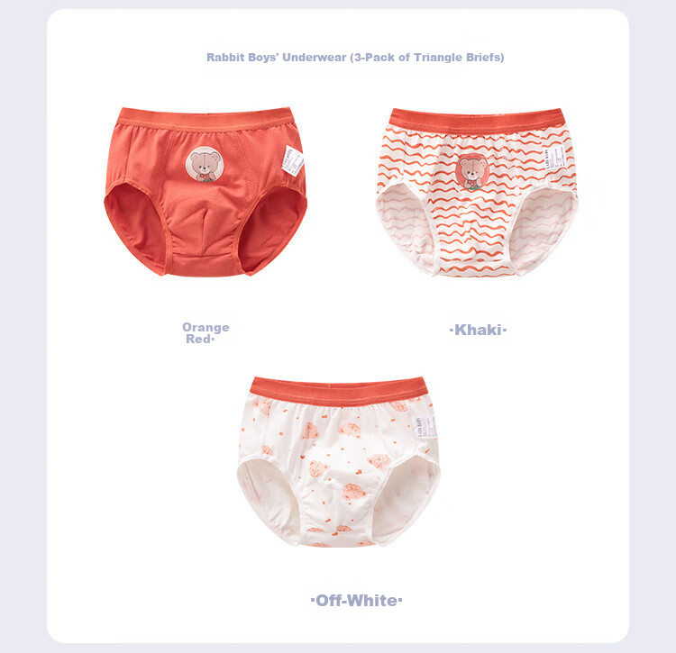 Labi Baby Children's Underwear, Boys' Breathable Briefs, 3-Pack, Triangle S Size Floral Pattern Randomly Selected 13
