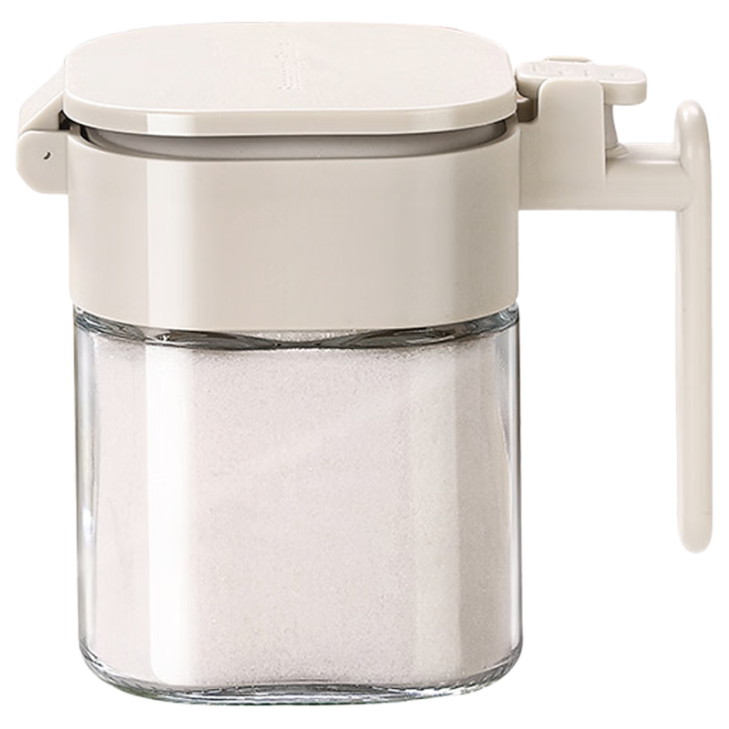 Newair Seasoning Container, Airtight Moisture-Proof Storage Box, High-End New Kitchen Salt Container, Spice Dispenser Set for Home Use