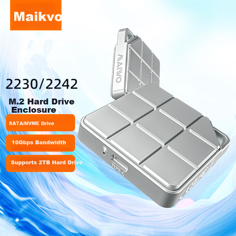 Внешний корпус для M.2 SSD