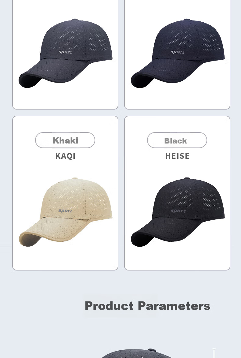 RED DRAGONFLY Hat for Men, Summer Thin Quick-Dry Breathable Baseball Cap, Outdoor Sun Protection Travel Sun Hat, Fishing Shade Visor Cap for Wome 5