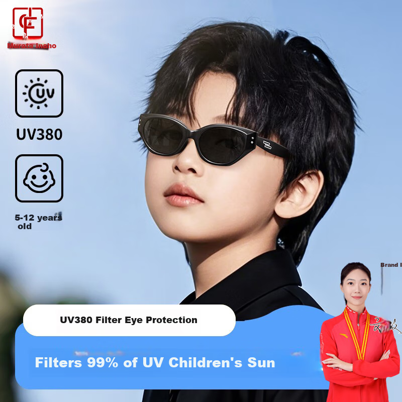 Cuntiandaofu Children's Sunglasses, Cat Eye Sunglasses, Children's Polarized Sunglasses, Boys' Fashionable Girls' Black Frame Polarized Gray
