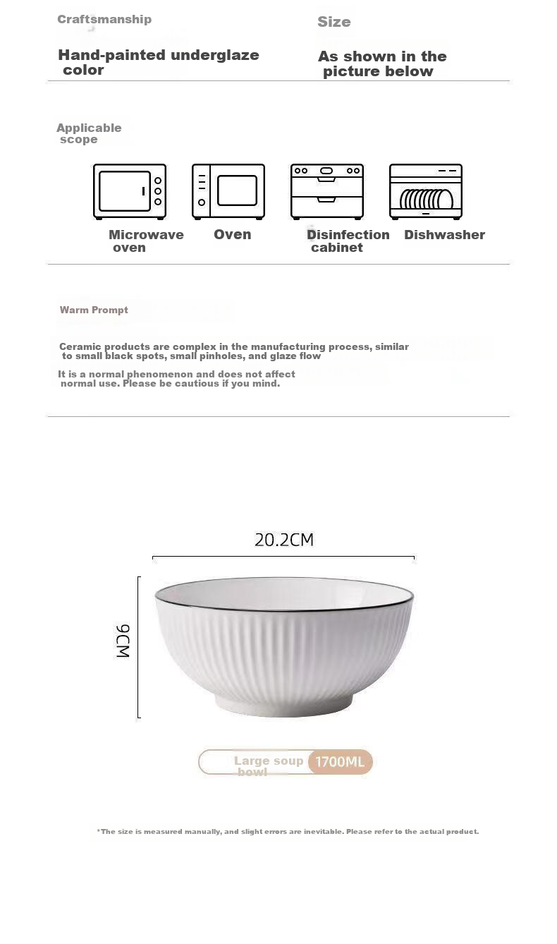Hechuanwu Large Japanese-Style Underglaze Color 8-Inch Hara Nami Bowl for Noodles, Home Use, Set of 2, Vertical Striped Black Line 7