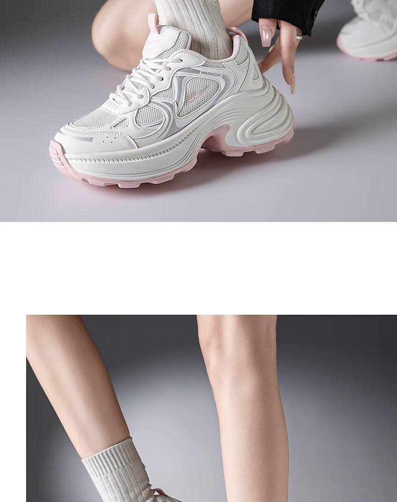 Warrior Official Women's Sneakers 2026 Spring New Chunky Platform Shoes White Gray Pink Size 36 14