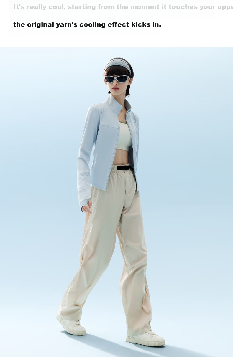 Jiao Nei [Liu Haocun Same Style] Cool Air 505 Wide-Leg Pants Women's Sports Sun Protection Summer Casual 8