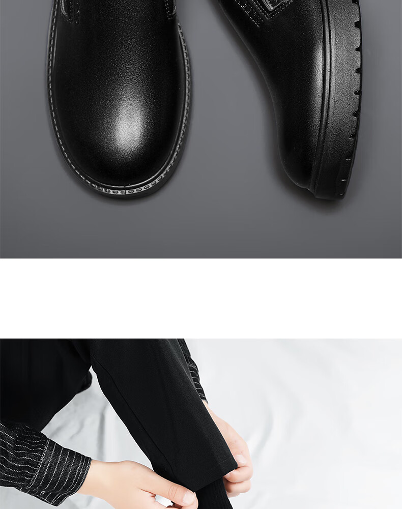 Huili Men's Leather Shoes, 2026 Summer New Style Men's Leather Shoes, Heightening Casual Business Formal Leather Shoes for Men, Black, Size 40 11
