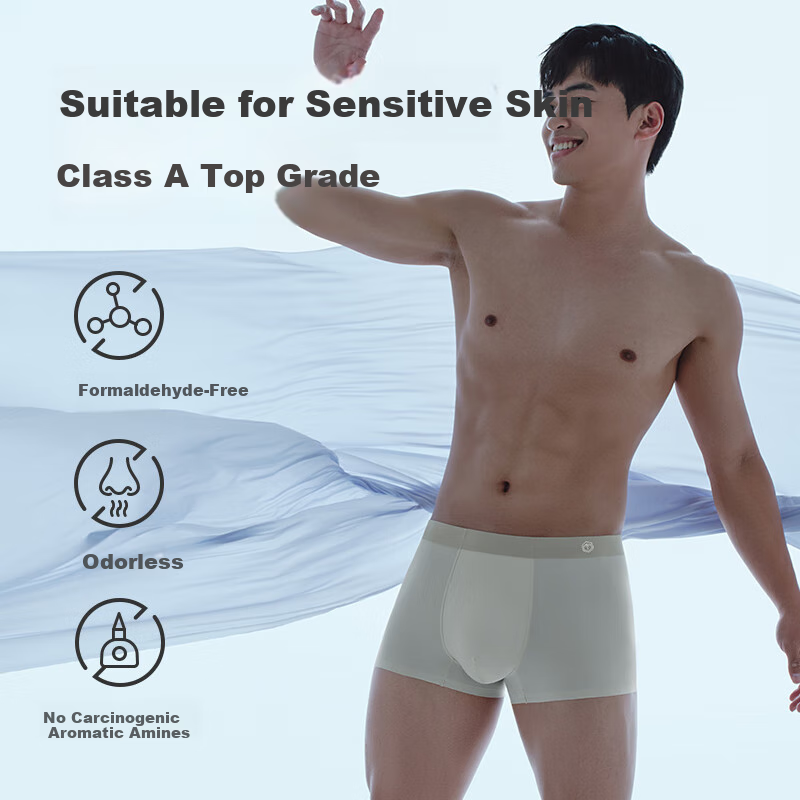 京东京造【冰丝无痕4条】10A抗菌首次免洗男士内裤平角裤无痕大码 XL