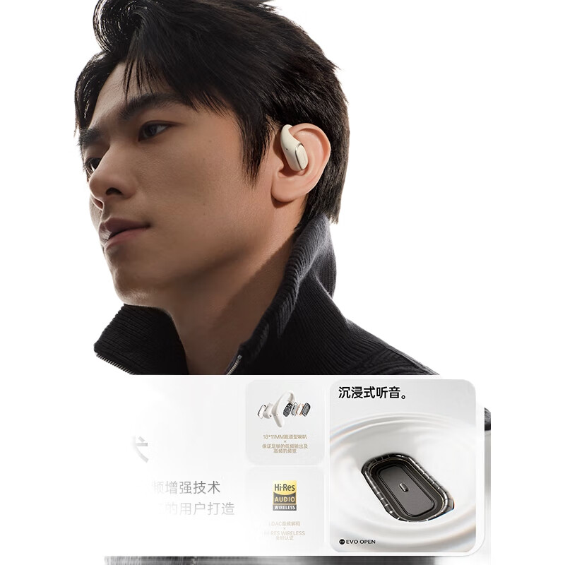 White Image 2