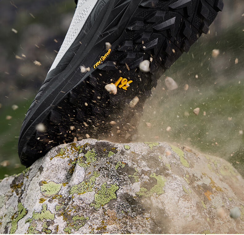 361° Men's Sports Shoes, Breathable Yushan 3 Outdoor Hiking Shock-Absorbing Wear-Resistant Running Shoes for Spring And Summer, Model 672532214-1 23