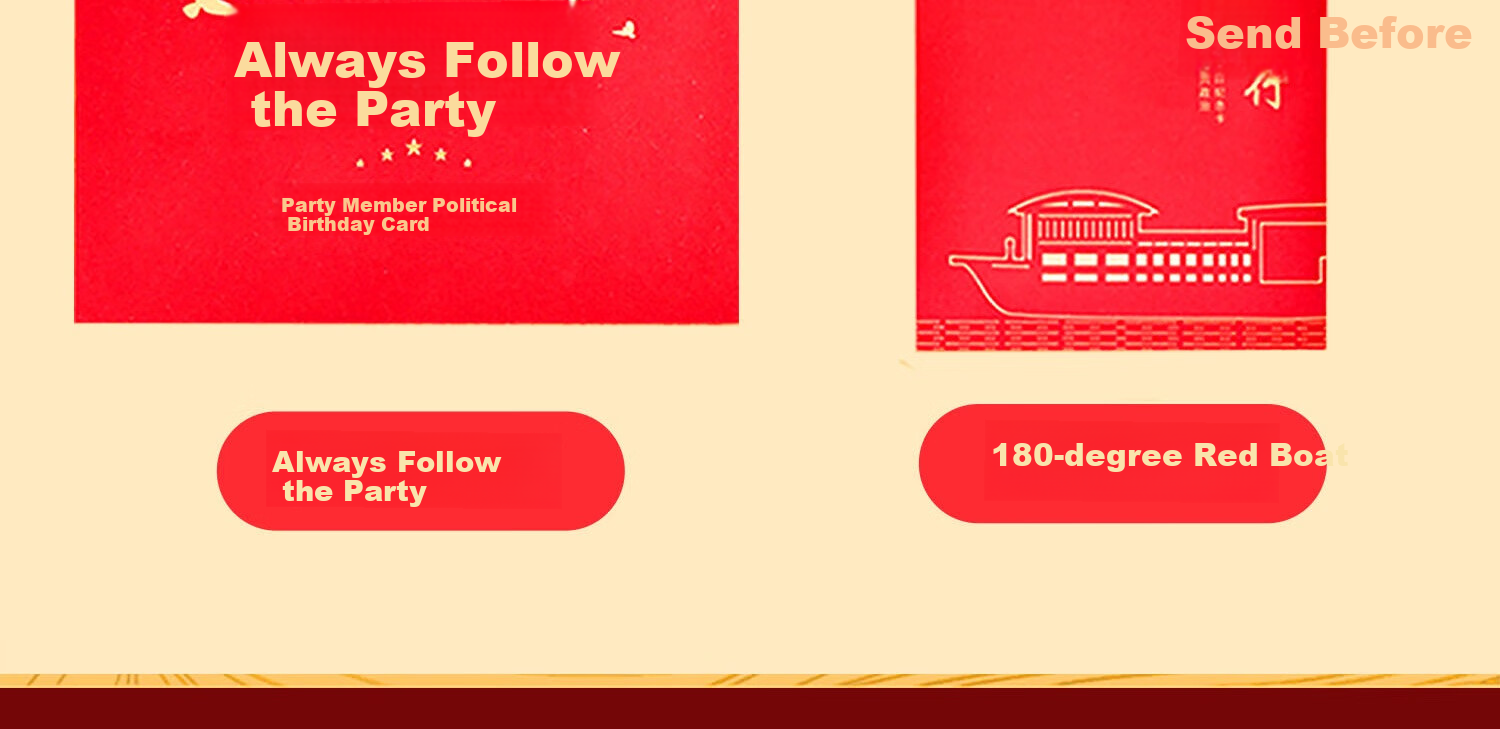Youxueku Party Member Greeting Card, Political Birthday Card, Political Birthday Commemorative Card, 2026 New Chinese Style, National Day Commemorative Card, Party Building, Military Building, Party Membership, 180-Degree Red Boat 10