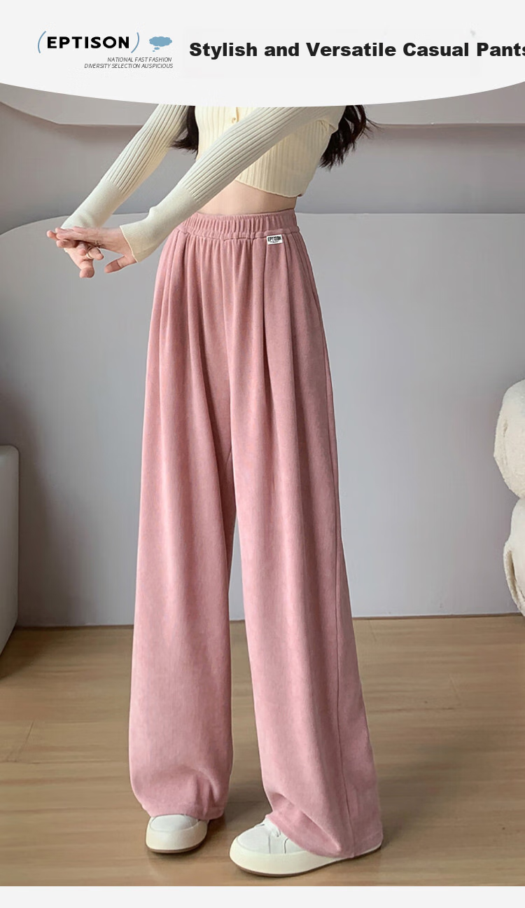 Yipintiancheng 2025 Autumn Wide-Leg Knit Casual Pants for Women, Loose-Fitting, Slimming, Draping, Comfortable Long Trousers, Solid Color Straight-Leg Pants for Wome 1