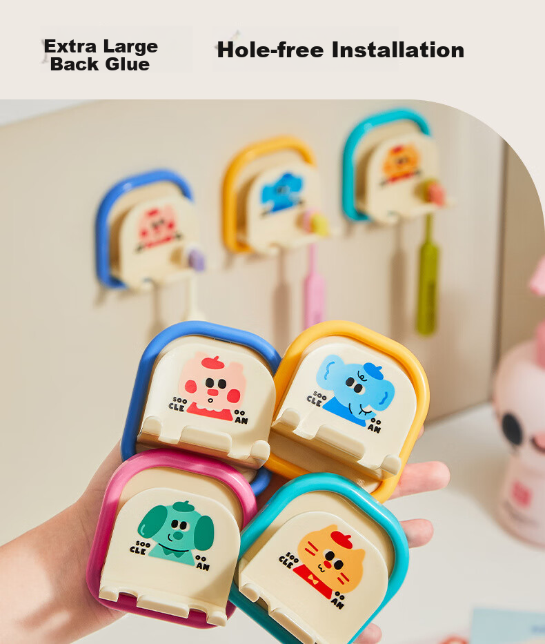 Fanyejia Toothbrush Holder Wall-Mounted No-Drilling Bathroom Children's Electric Toothbrush Storage Rack, Bathroom Wall-Mounted Hanger 9