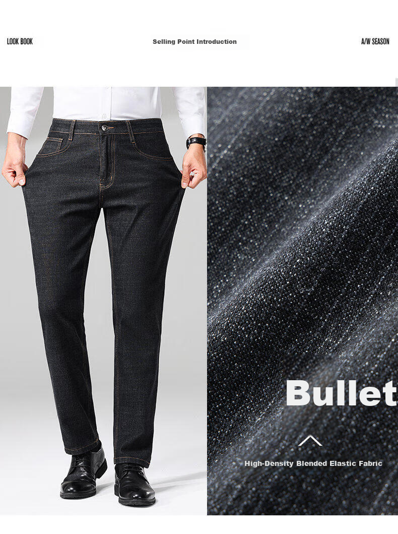 ROMON High-End Jeans for Men, Spring And Autumn Straight-Leg Slim-Fit Stretchy Skinny Casual Pants Long Trousers Black Size 30 4