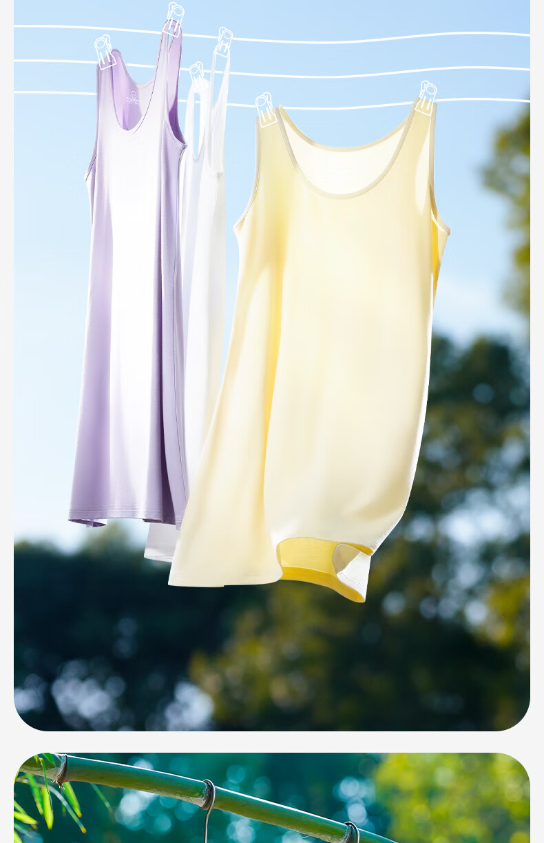 Jianyun Modal Women's Sleeveless Mid-Length Camisole Dress Thin Layering Slip Dress Summer Nightgown 27