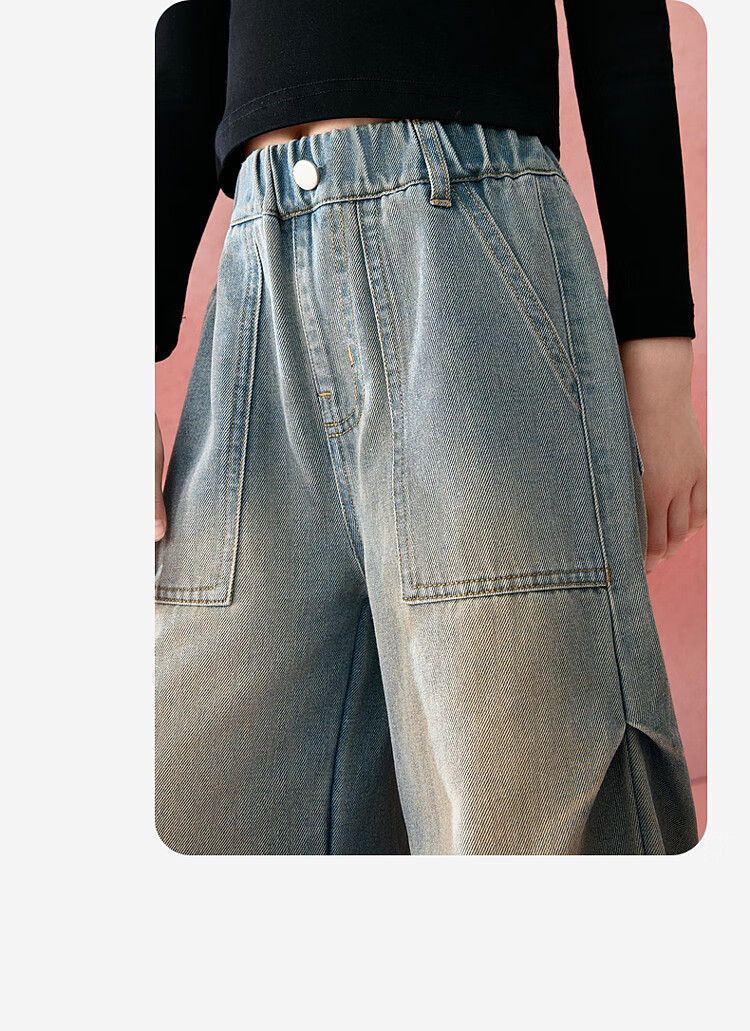 ASK JUNIOR [Brush-Dyed Jeans] Children's Pants, Fall 2026 Vintage Straight-Leg Trousers, Girls' Draping Long Pants, Youth Style 8