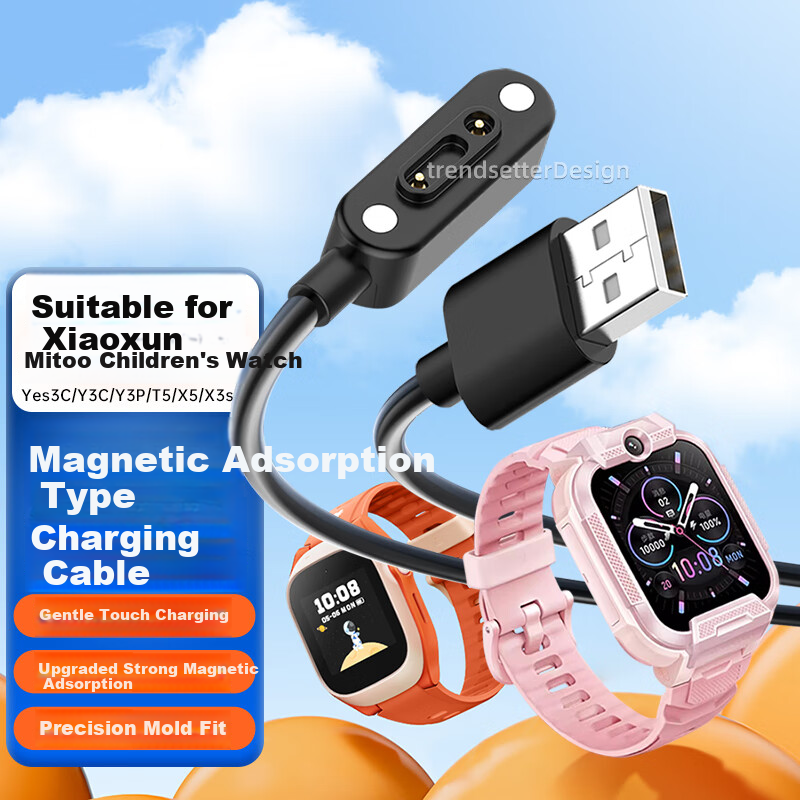 Chaofan Compatible Magnetic Charging Cable for Xiaoxun Smartwatches Yes3C/3 Pro/X5/X3S/P8/P7P6/M6/A9/T5T3/Y2S/Z7/Q2P Children's Smartwatches