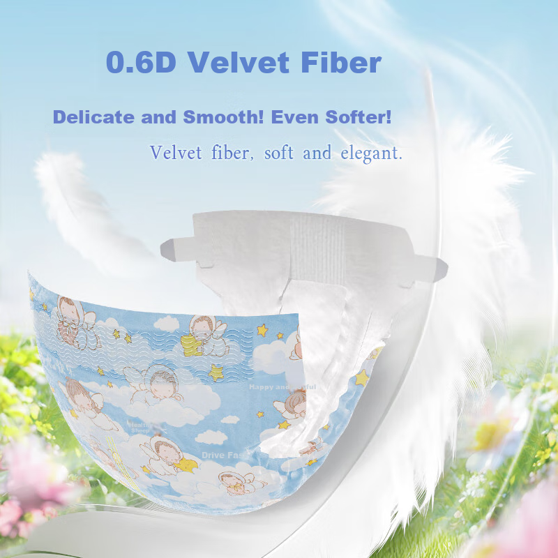 Подгузники Cojin Angel Baby XXL, 56 штук, для чувствительной кожи, ультратонкие, дышащие, для ночного использования, для малышей