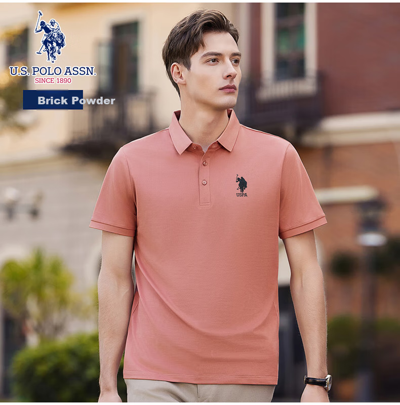 U.S. POLO ASSN. Men's Summer Business Casual Short-Sleeve Mulberry Silk Cool-Touch T-Shirt Top, Father's Day Navy Blue XL 15