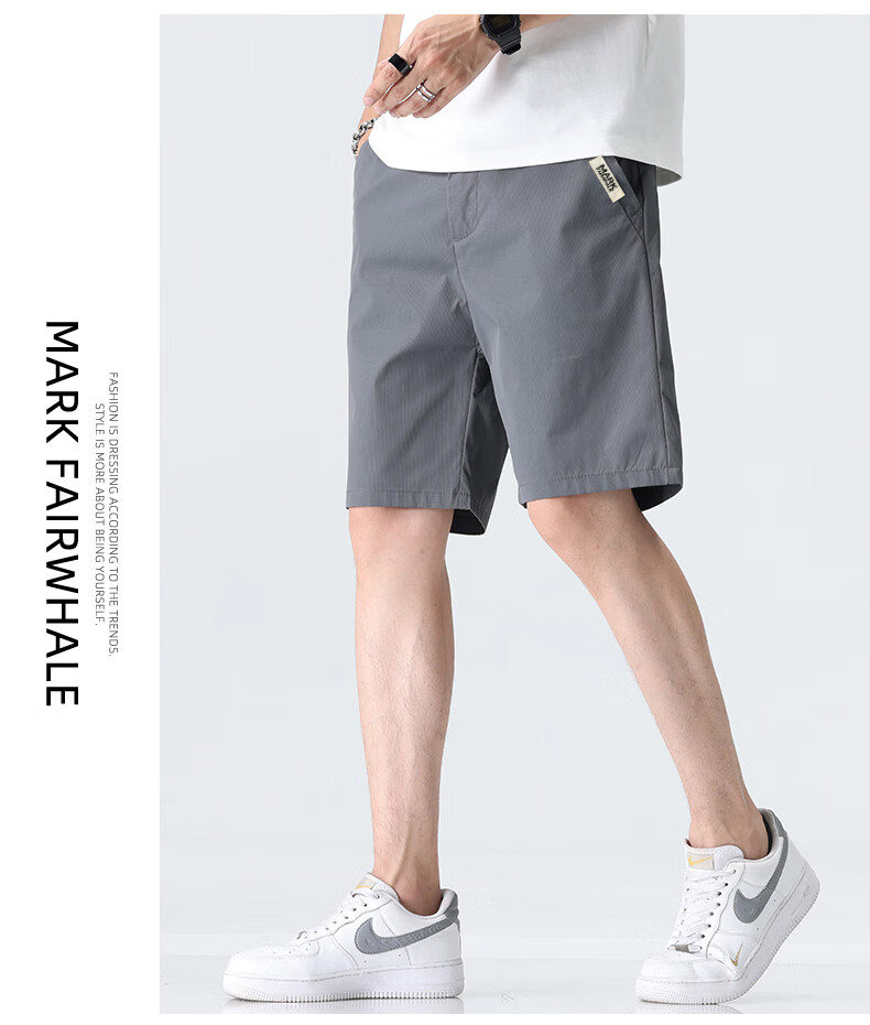 MARK FAIRWHALE Ice Silk Cooling Five-Point Shorts for Men, 2026 Summer New Loose Casual Pants, Trendy Quick-Dry Shorts for Me 6