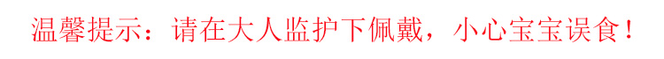 tishipc.jpg