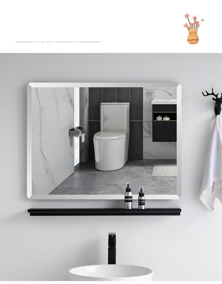 Huakai Star Bathroom Mirror Frameless Wall-Mounted Dressing Mirror with Rounded Beveled Edges 60x80cm 9
