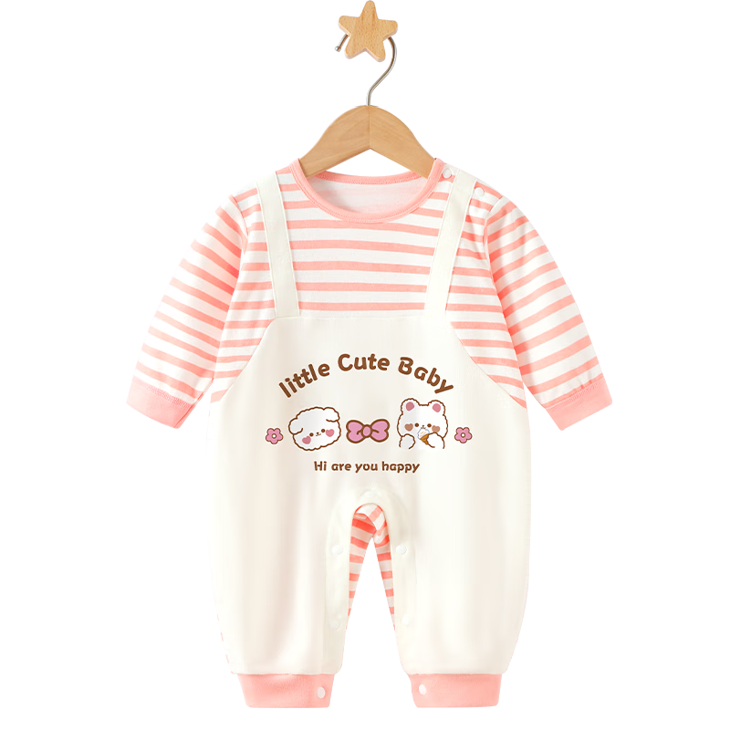 Badi Badi [Gift for Expectant Moms] Infant Toddler Unisex Romper Jumpsuit Baby Pink 100cm