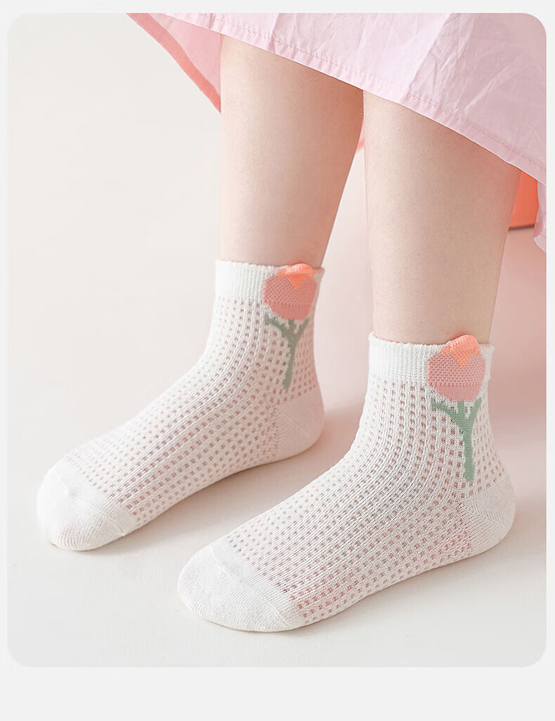 Mianqixiong Children's Socks Summer Thin Pure Cotton Kids Socks Girls Baby Boys Summer Socks Girls Spring Summer Mesh Short Socks 19