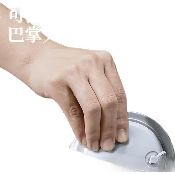 White Image 2