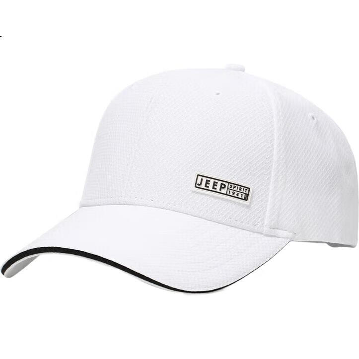 White Image 3