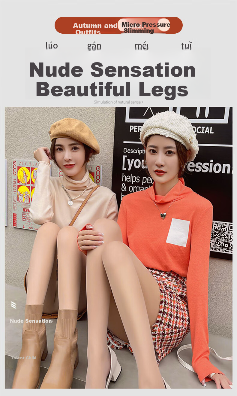 LangSha 2-Pack Women's Bare Leg Miracle, Fleece-Lined Thickened Leggings Socks, Autumn And Winter Wearable, Seamless Thigh-High Stockings 1
