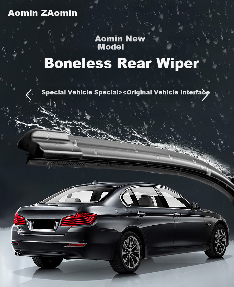 Aoming Ford Domestic Edge/after Wiper Blade/rear Window Wiper Blade, Rear Quiet Wear-Resistant Natural Rubber 1