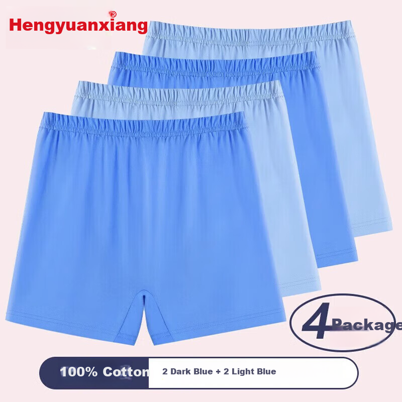 Hengyuanxi-01252423