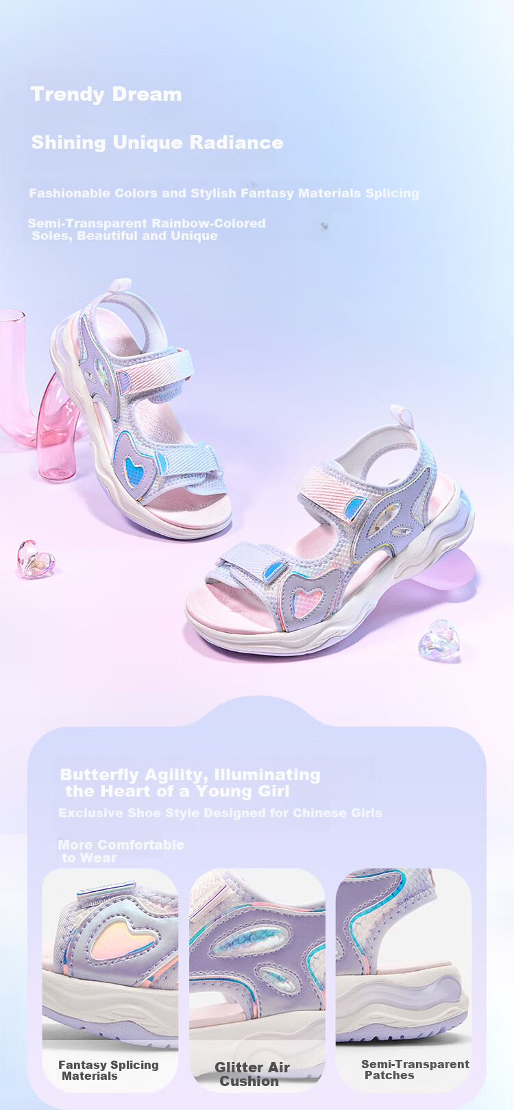 BALABALA Children's Sports Sandals, Girls' Shoes, Breathable Mesh, Non-Slip, Summer 2025 Outdoor Trendy, 208225140011 2