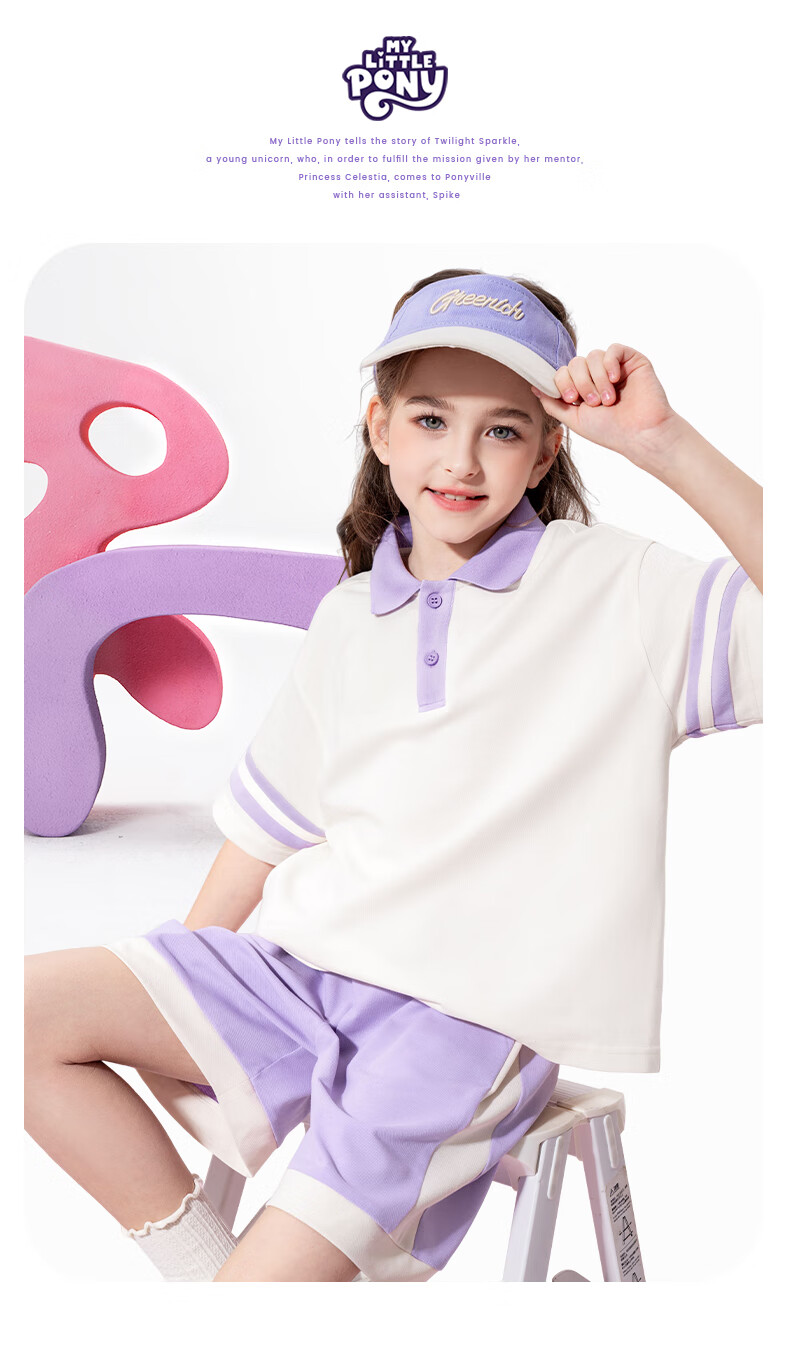 MY LITTLE PONY Girls' Preppy Style Set, Children's Summer Cool Sports Short-Sleeve Outfit, Purple, Size 110 9