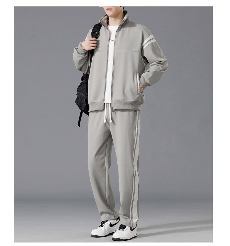 MiiOW Men's Autumn Winter Set Casual Sports Jacket and Pants Two-Piece Set, Bean Gray, L 5