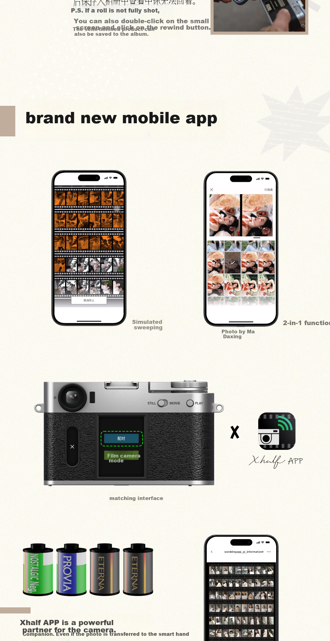 FUJIFILM X-Half/xhalf Mirrorless Camera, Specialized for Photography And Travel, Entry-Level Digital Camera, Retro Film Simulation, 19 Types of FUJIFILM Filters, Silver 7