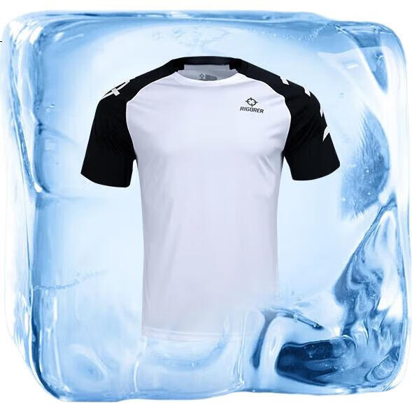 White Image 2