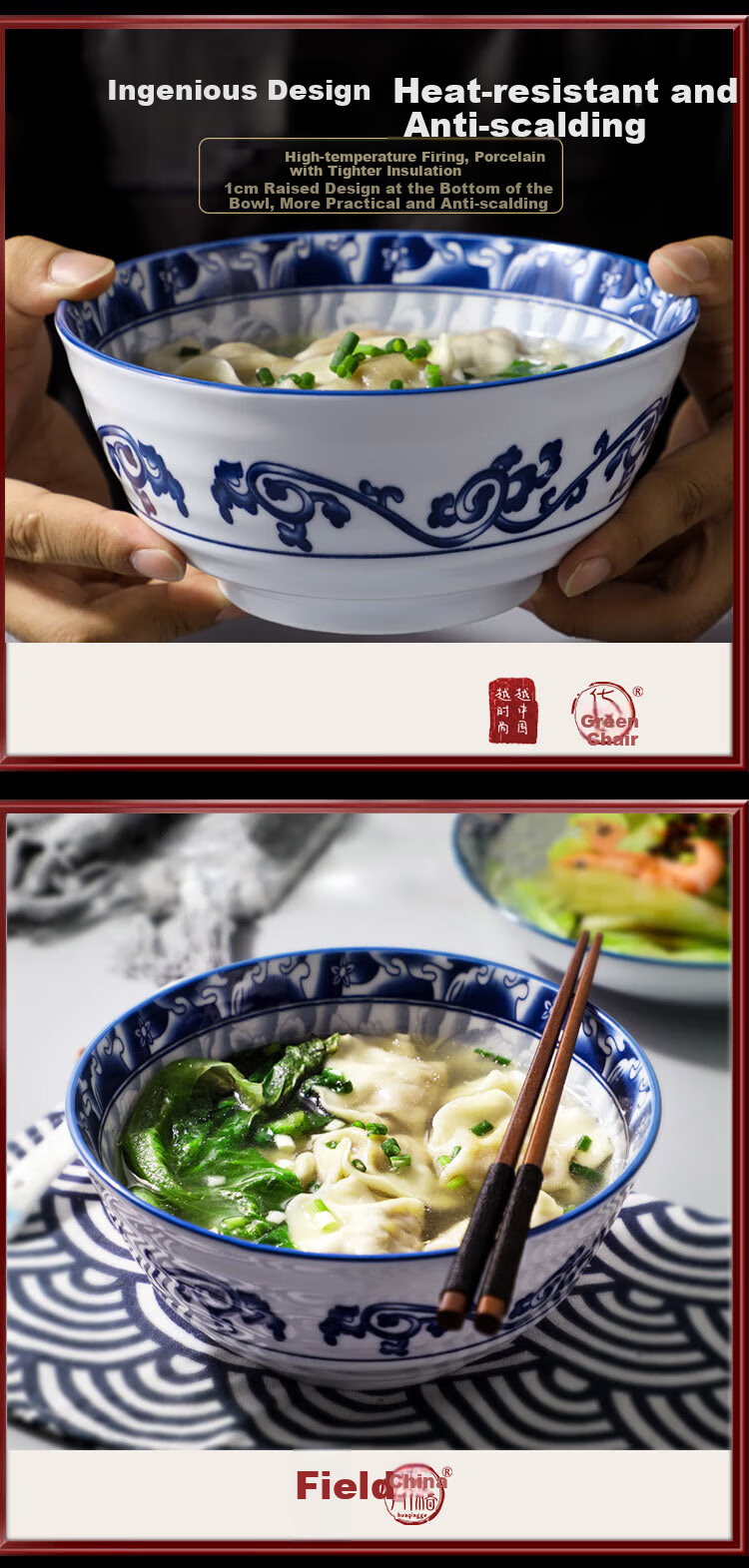 Huaqingge Household Bowl And Plate Tableware, Tang-Style Blue And White Porcelain, 6-Inch Noodle Bowls, Set of 2, Heat-Resistant, Anti-Scalding, Microwave And Dishwasher Safe 6