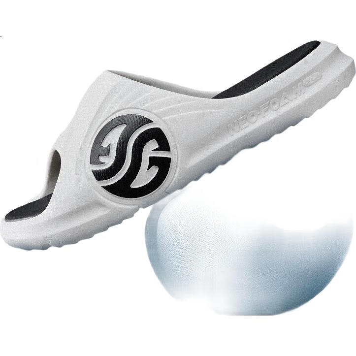 White Image 1