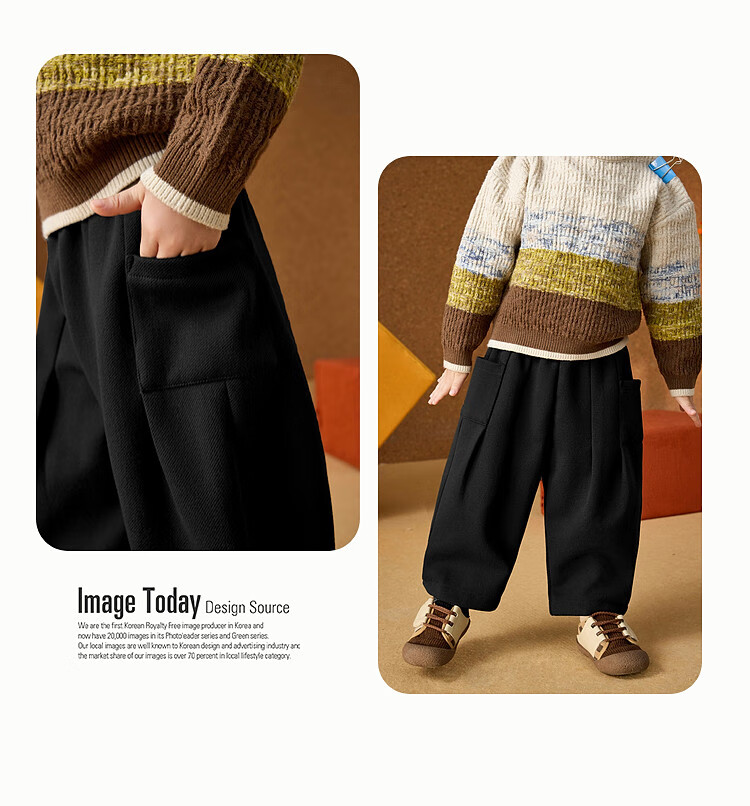 ASK JUNIOR Kids Boys Carrot Pants Spring Brushed Woolen Casual Sports Pants Brown Coffee 90 13