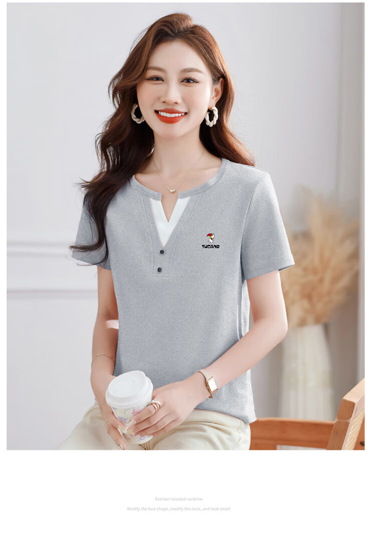 Woodpecker Women's Short Sleeve V-Neck Cotton T-Shirt, Summer Colorblock Slim Fit Plus Size 4XL, Red 13