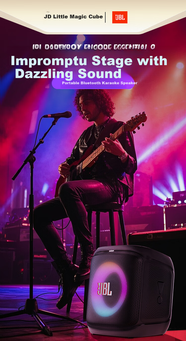 JBL PartyBox Encore ES2 Bluetooth Speaker, Outdoor Sound System for Home KTV And Square Dancing, All-In Karaoke Machine, Chongjiang II Subwoofer 1
