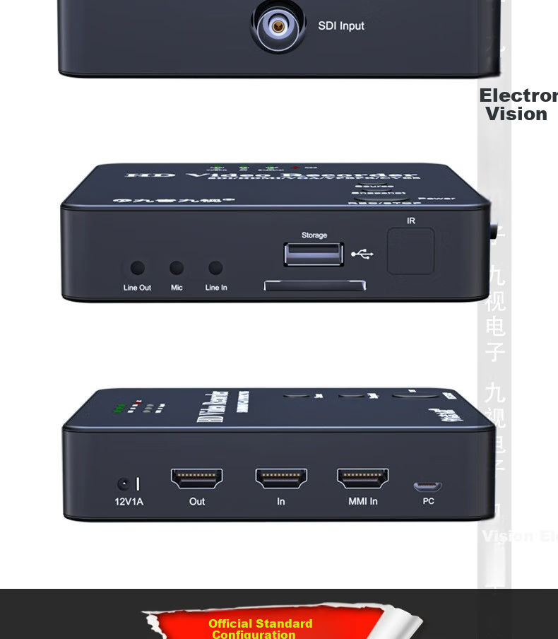 Jiuyinjiushi S1 High-Definition Acquisition Recording Box SDI/DVI/HDMI/S Terminal/BNC Surgical Video Recorder for Gastroscopy, Laparoscopy, And Endoscopy Display Monitor Recording Storage Device 14