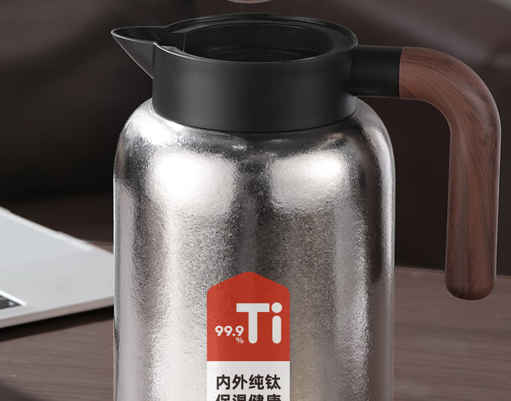 Fuguang Large Titanium Pure Titanium Insulated Thermos Home Large Capacity Vacuum Water Bottle Hot Water Kettle Gift JD Exclusive 8