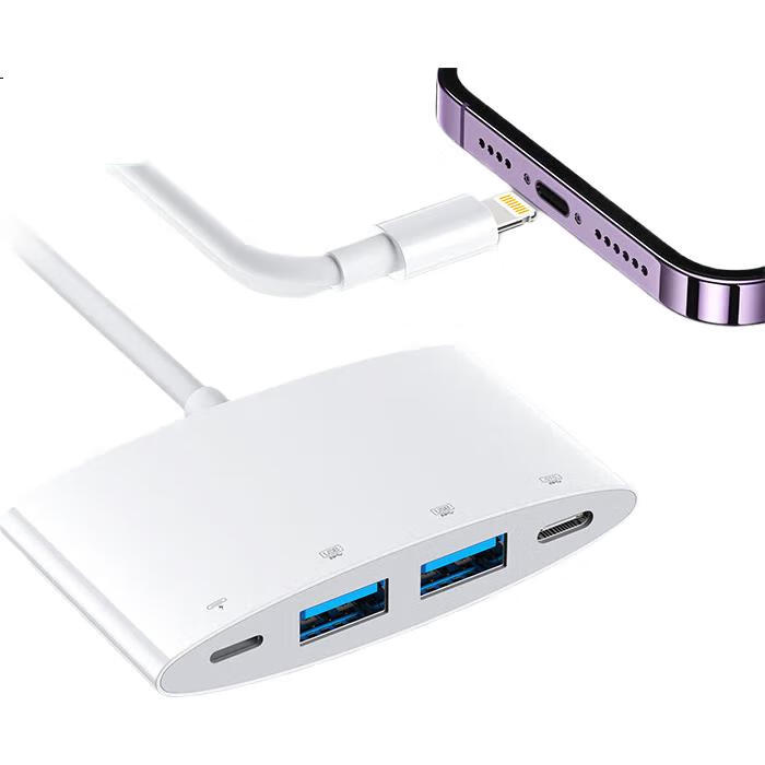 White Image 1