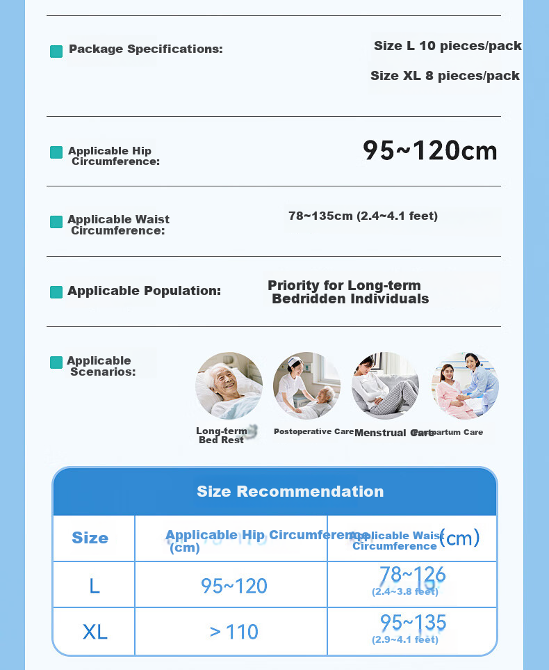 Kefu Antibacterial And Odor-Eliminating Adult Diapers L10 Pieces (Waist 65-80cm) Bedridden Elderly-Specific Incontinence Pads 11