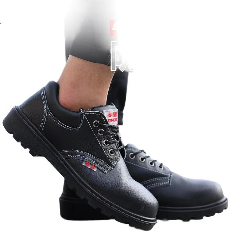 Dinggu Safety Shoes for Men, Anti-Smashing And Puncture-Resistant, Steel Toe Cap, Steel Midsole, Solid Sole, Safety Footwear 1123hei44