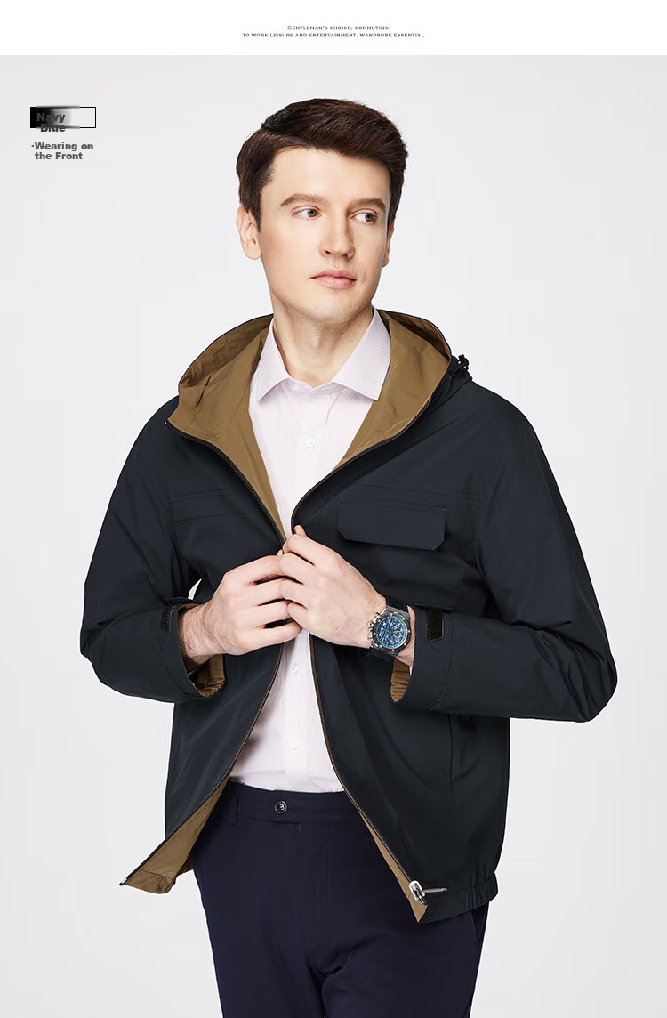 FIRS Double-Sided Hooded Jacket for Men, Spring And Autumn Zipper Windproof Rain-Resistant Adjustable Outdoor Commuter Coat 17