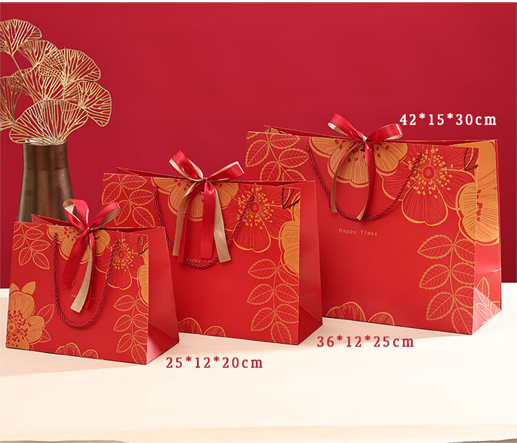 Tianxin Chinese-Style Gift Bag, Red Handbag, Mid-Autumn Festival Gift Packaging Bag, Elegant Wedding Favor Bag 2