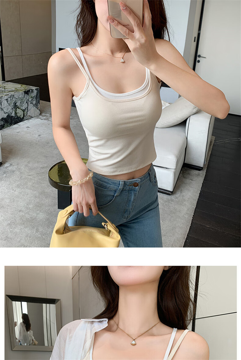 LangSha Women's Fake Two-Piece Small Camisole with Chest Pad, New Color-Block Double Shoulder Straps, Slim Fit, Backless Outerwear Top 12